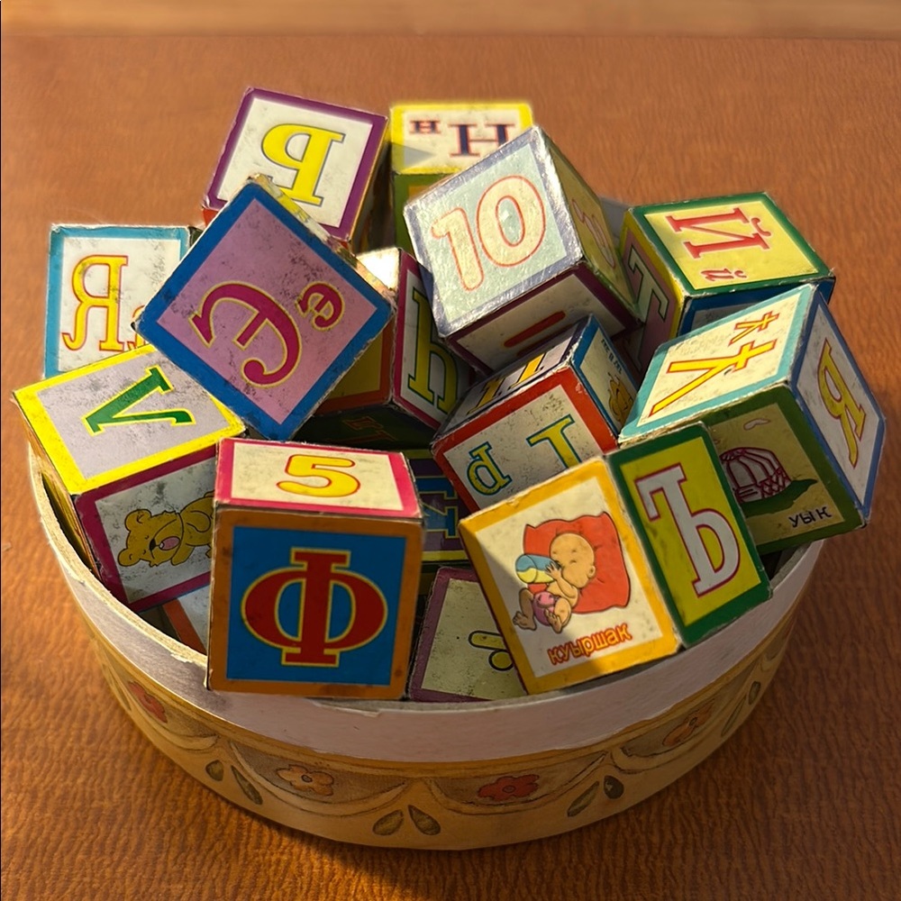 Cyrillic Colorful Plastic Alphabet and Number Blocks for‎ Kids